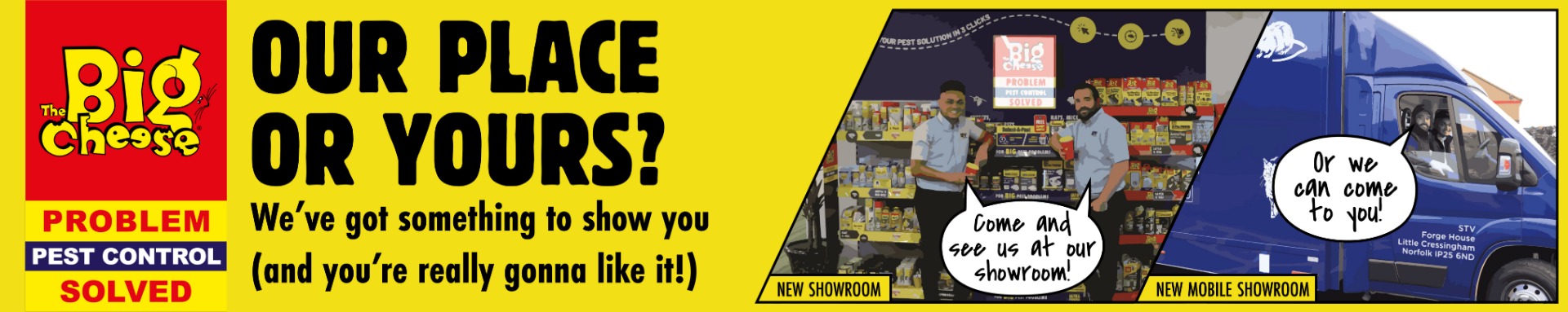 Showroom_Banner_V2